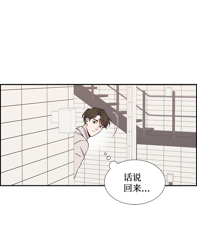 第22话14