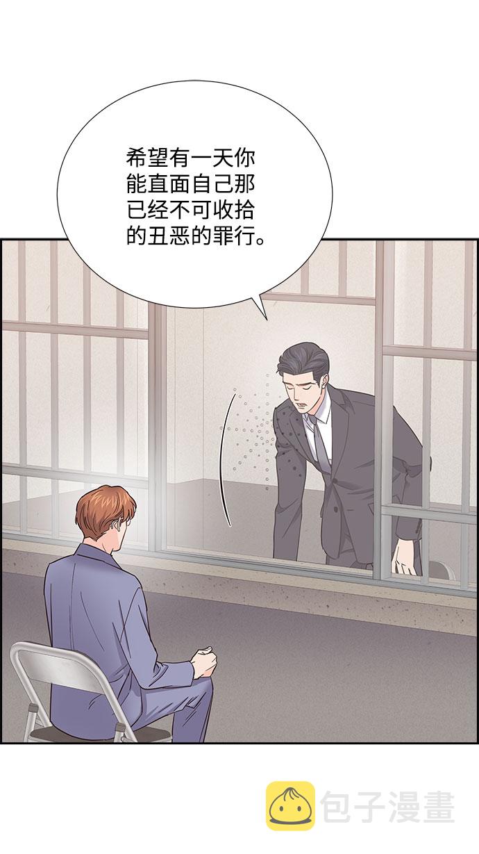 第85话（最终话）68