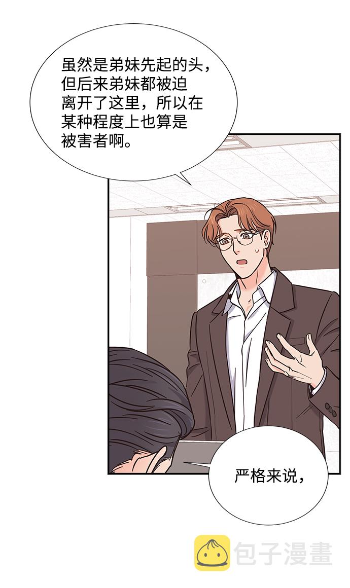 第13话15
