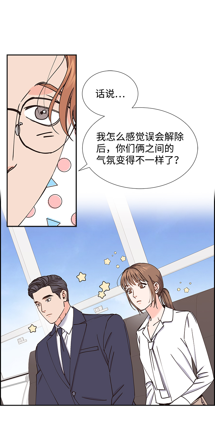 第37话19