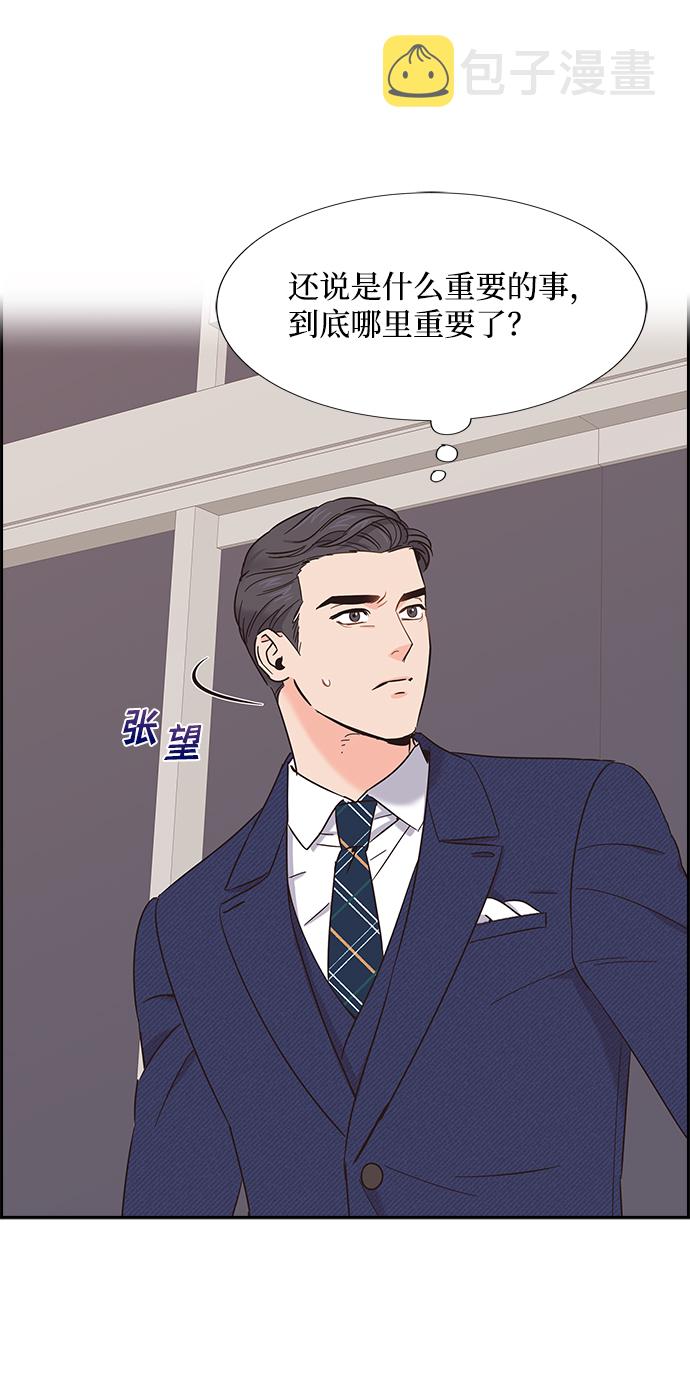 第21话59