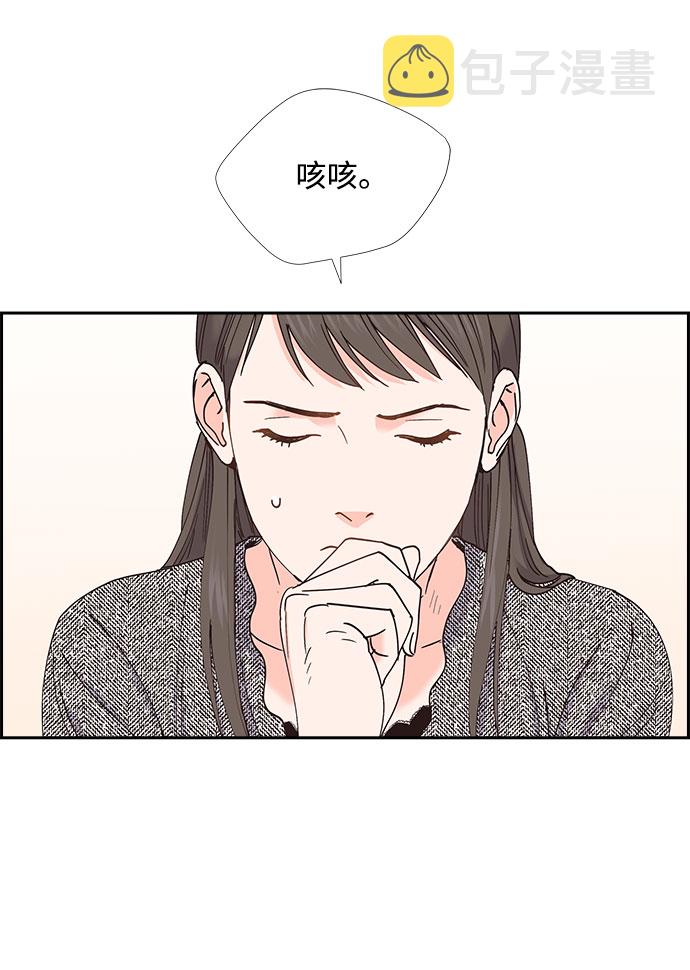 第75话57