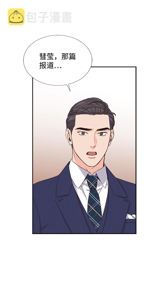 第21话37