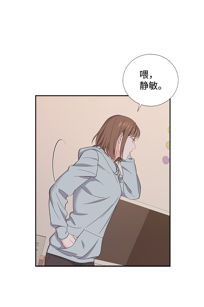 第3话38