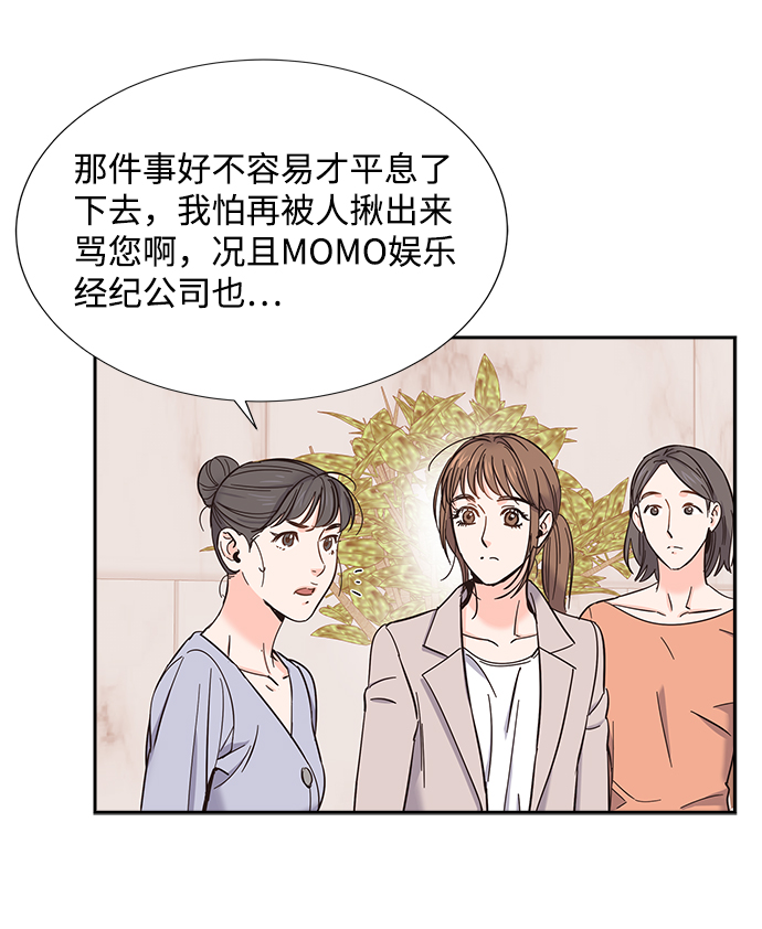 第13话55