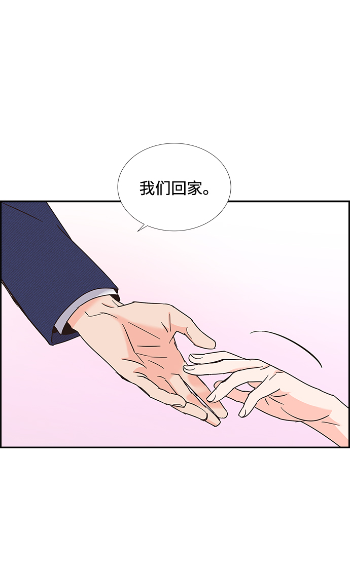 第22话10