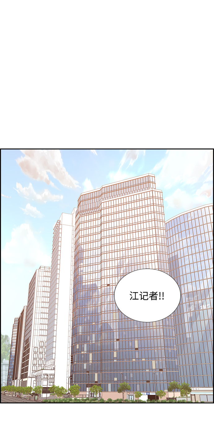 第10话49