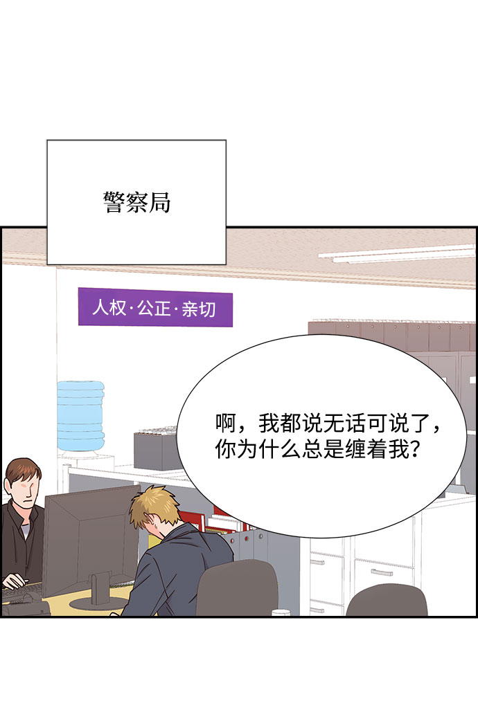 第70话47