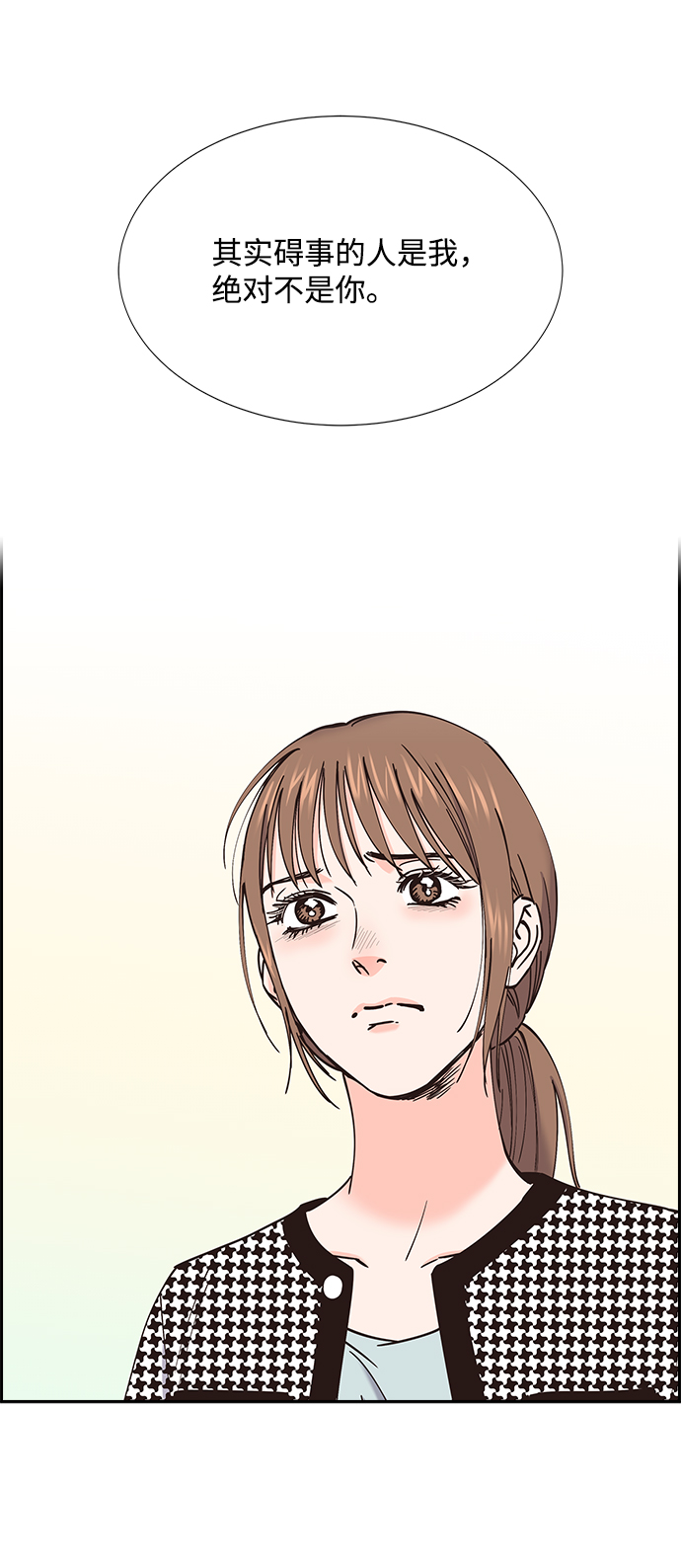 第56话37