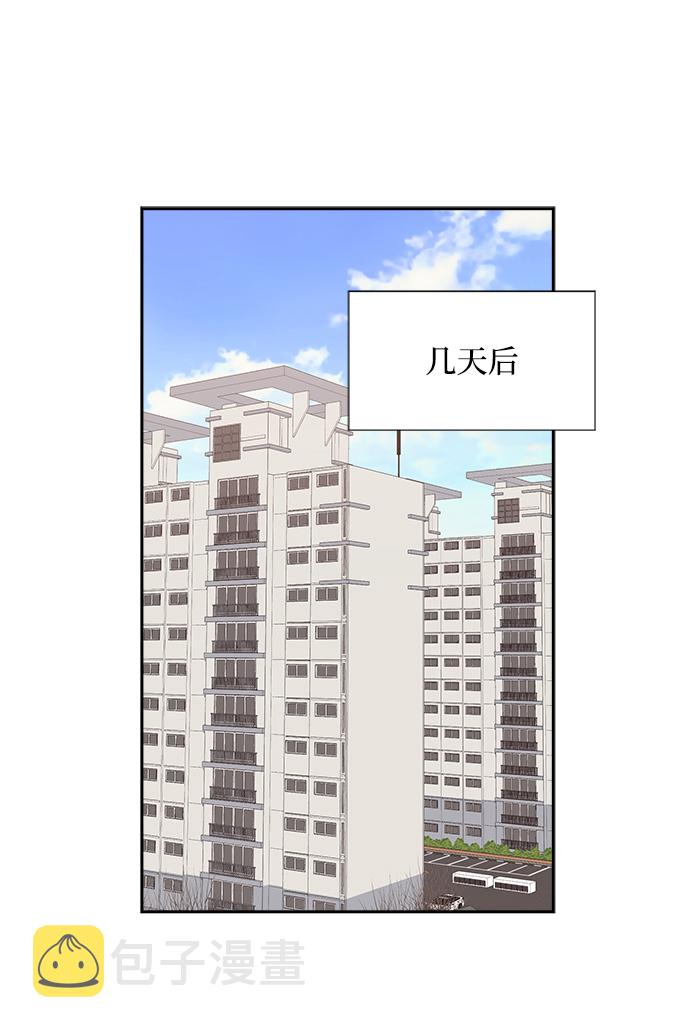 第55话54