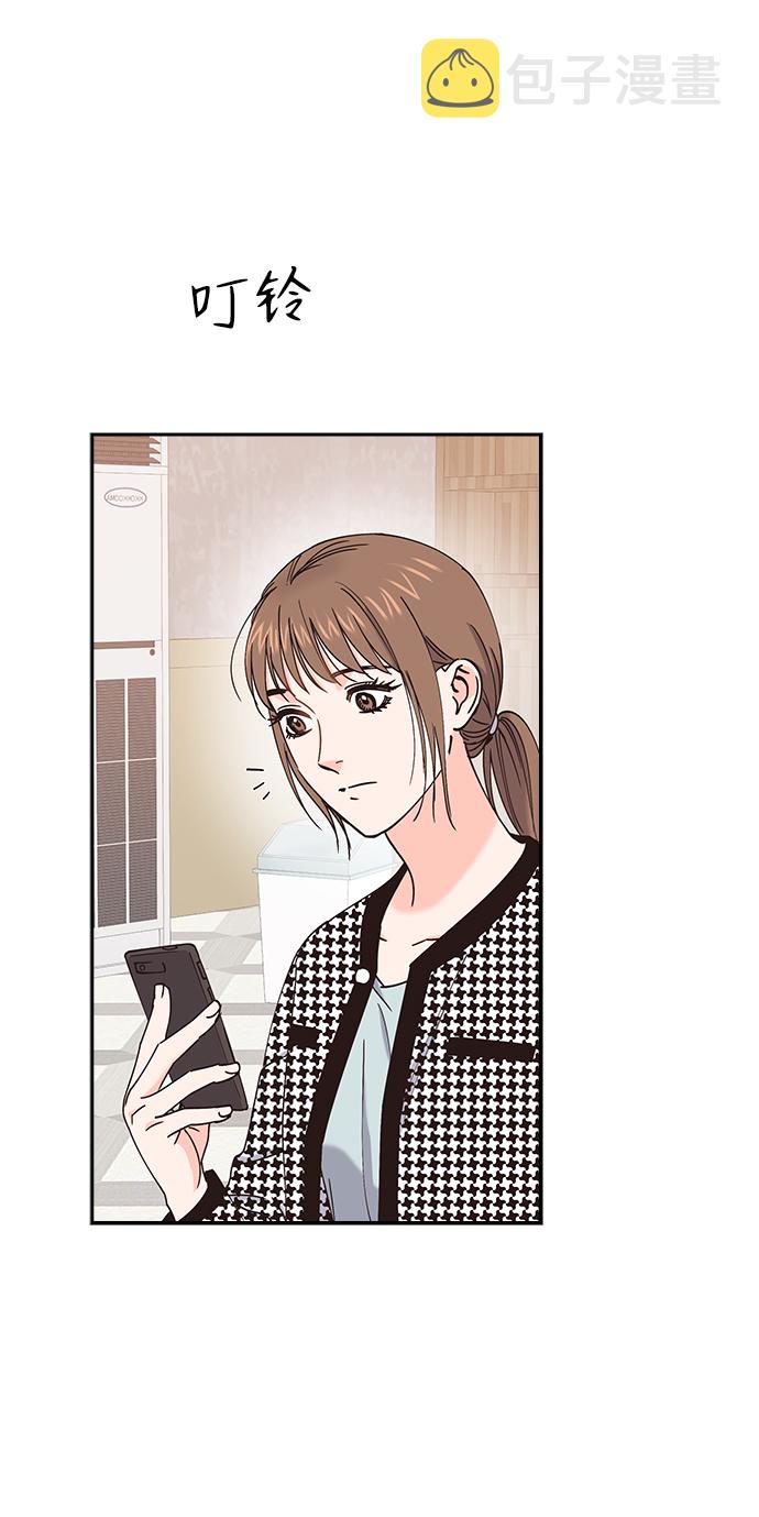 第56话47