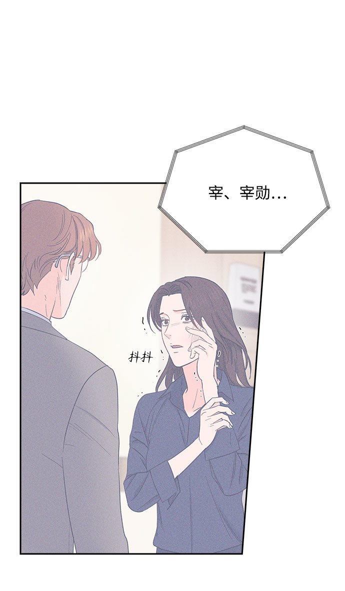第83话1