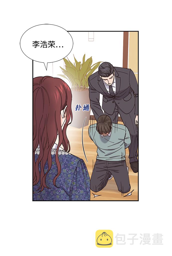 第61话7
