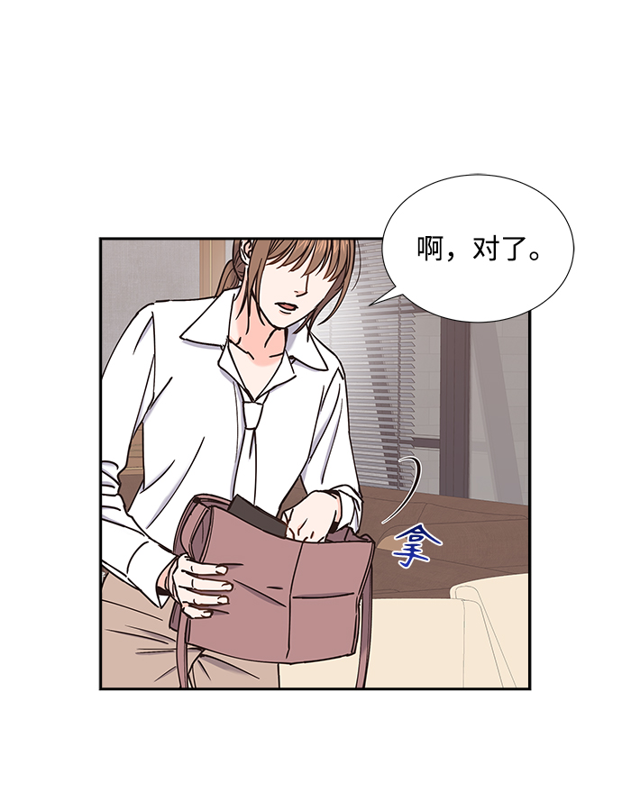 第37话46