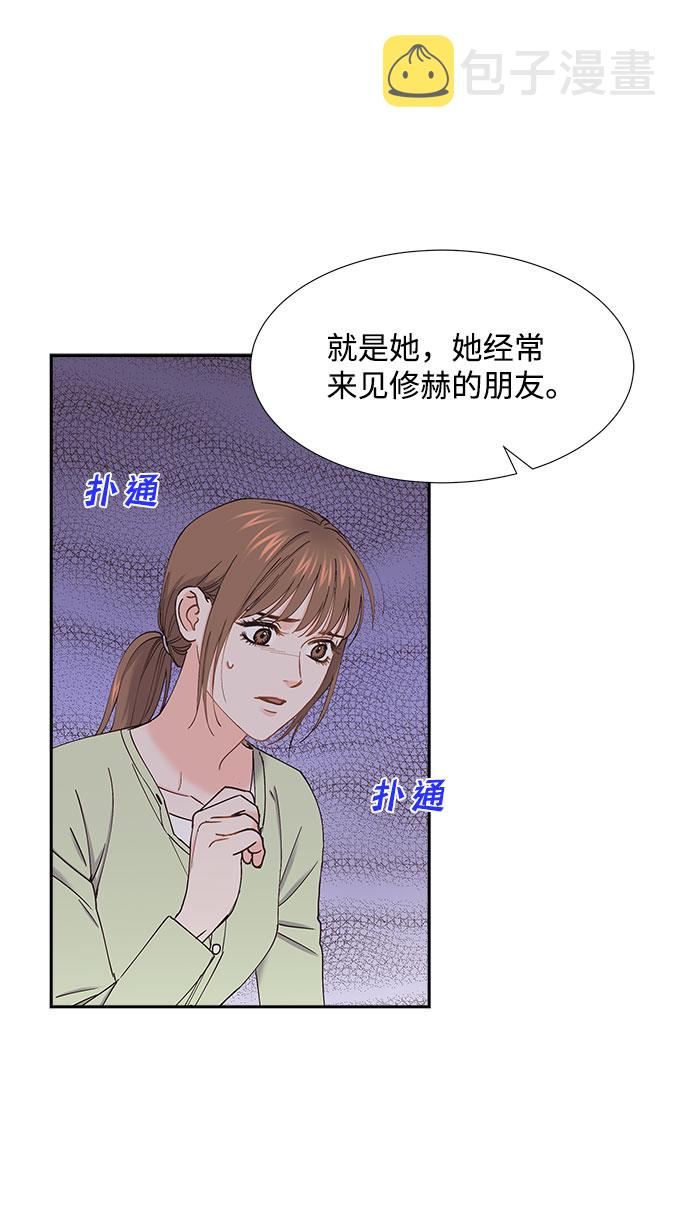第65话3