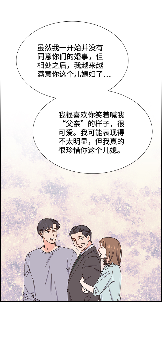第62话48