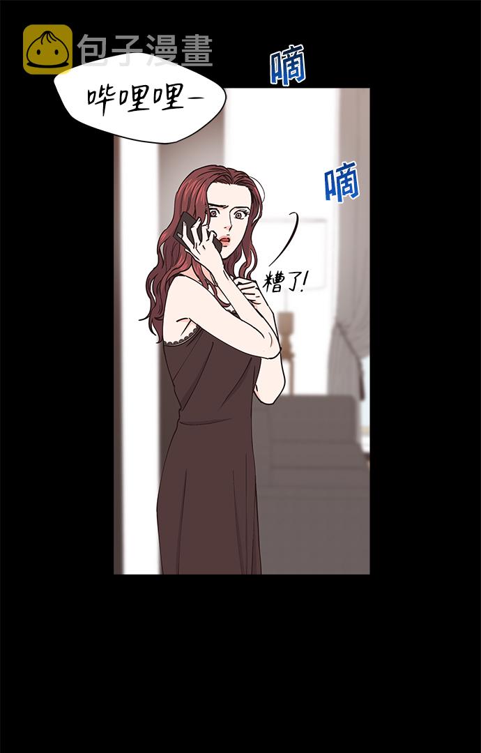 第36话9