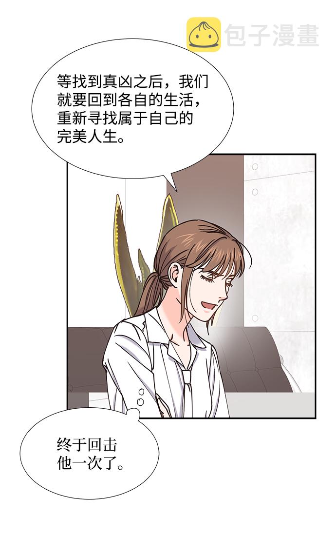 第37话27