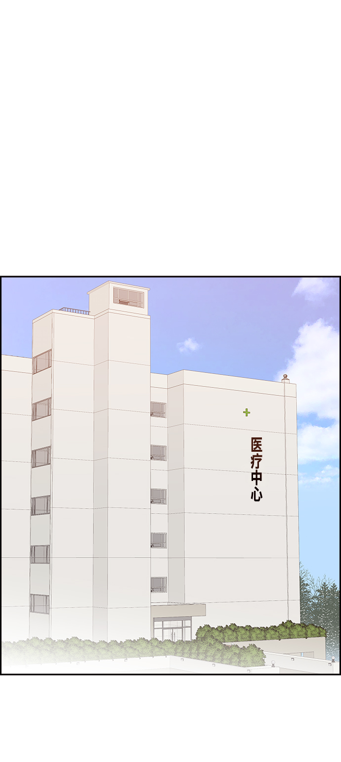 第58话40