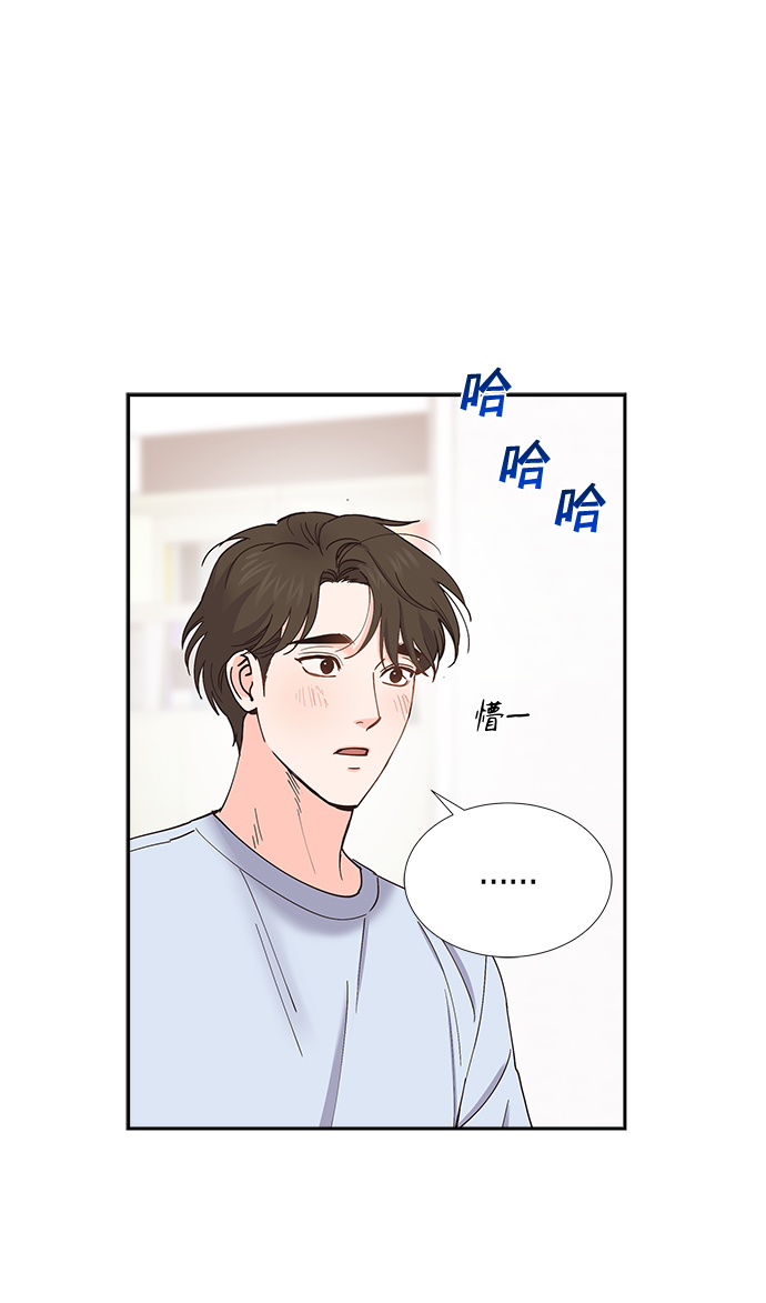 第59话42