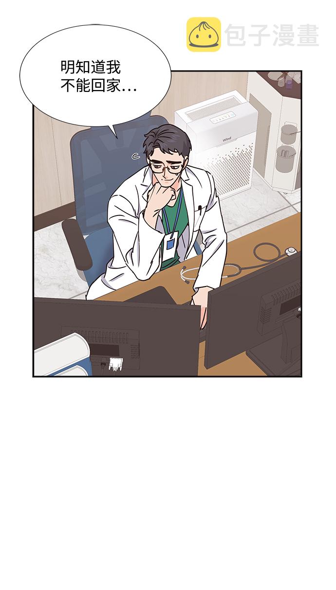 第30话60