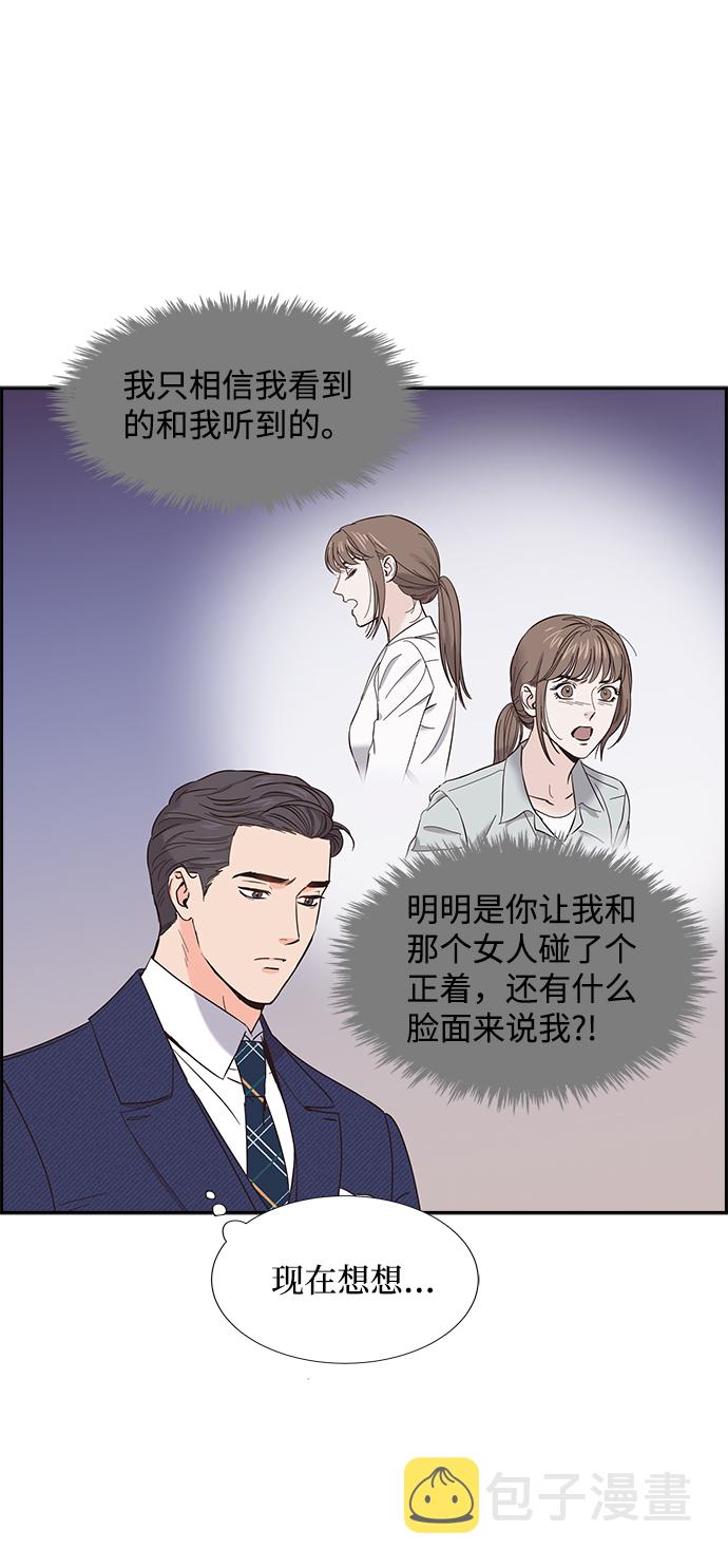 第21话40