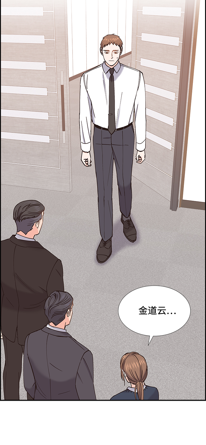 第54话68