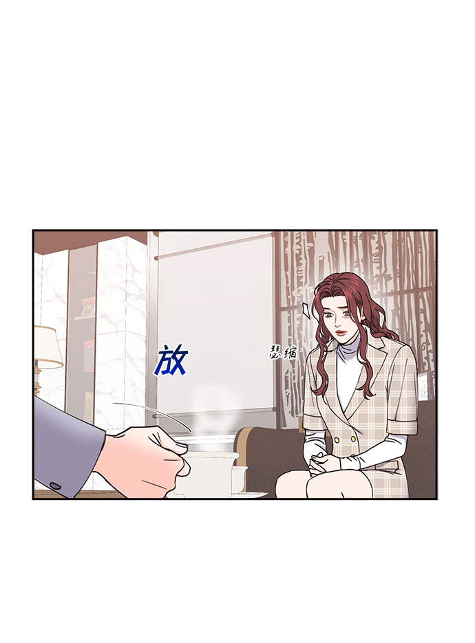 第69话14