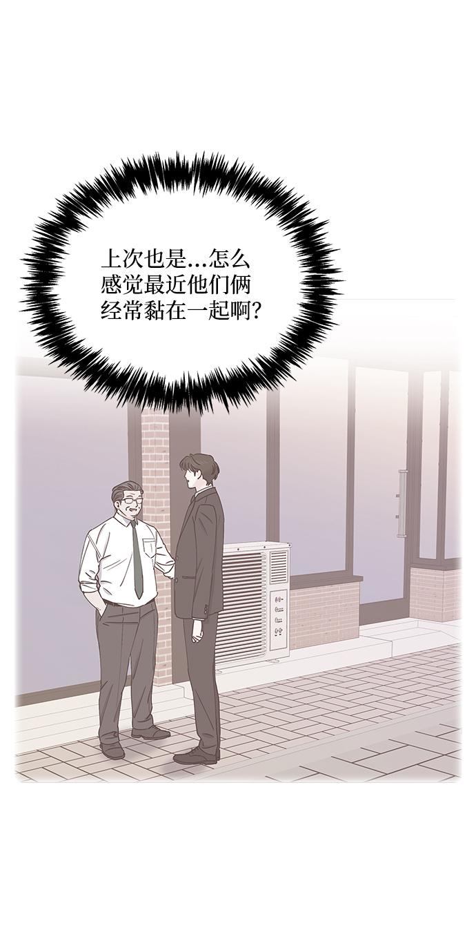 第40话55