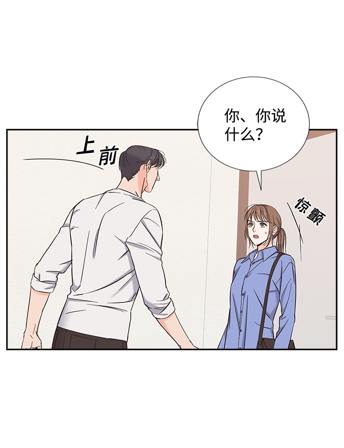 第12话30