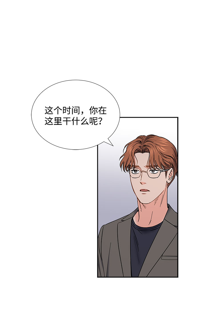 第79话1