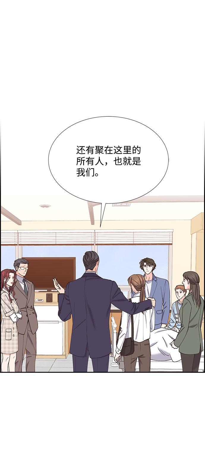 第68话24