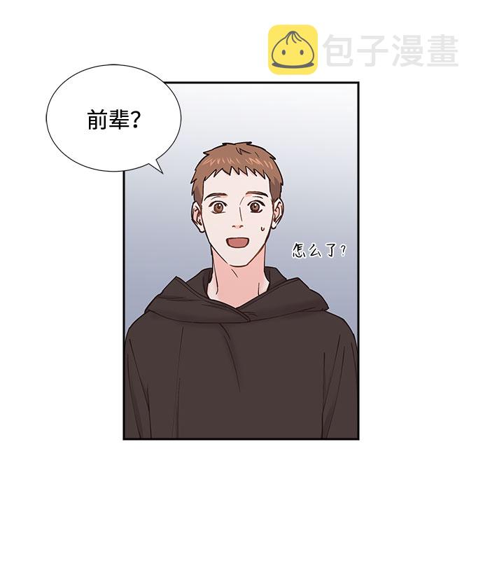 第47话34