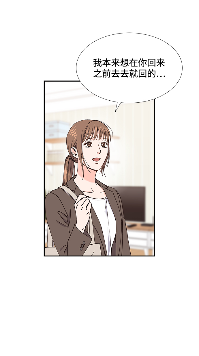 第50话26