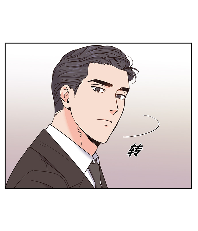 第17话11