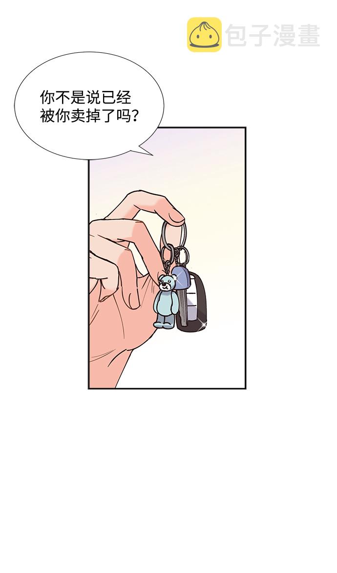 第43话27