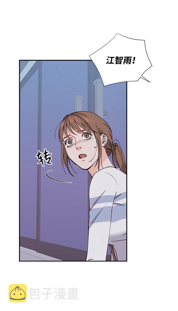 第29话7
