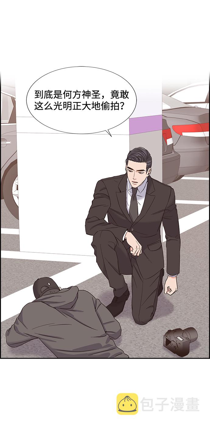 第17话1