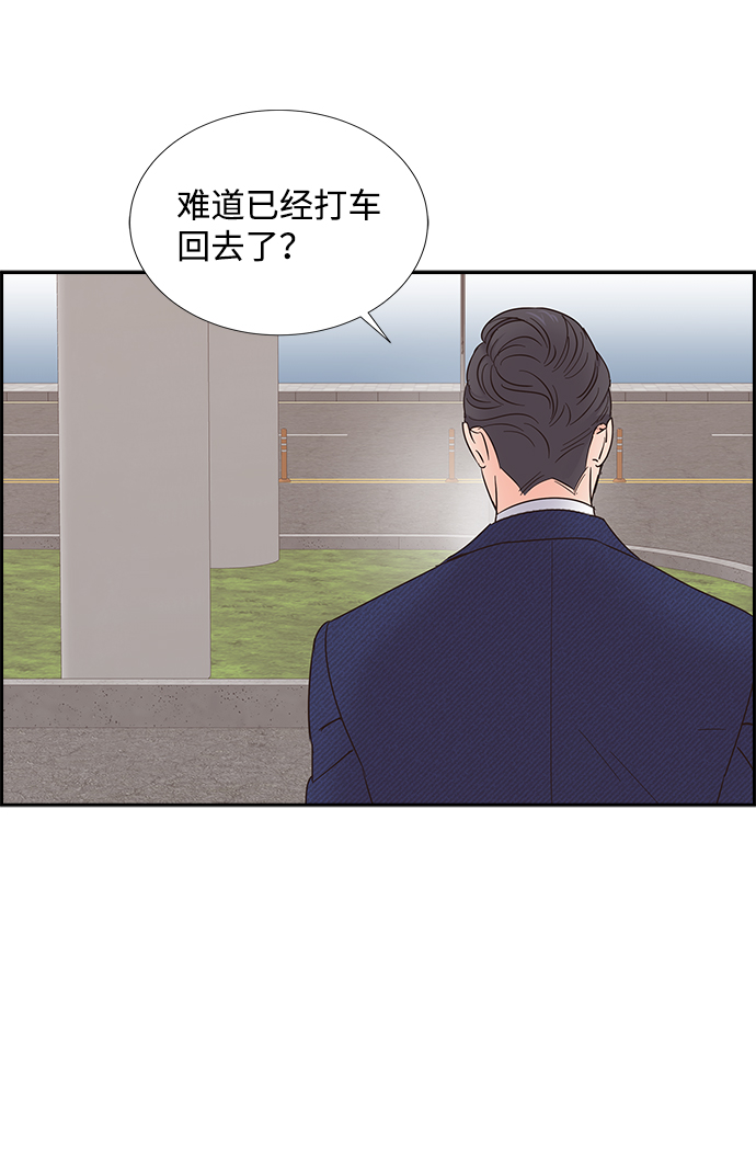 第21话62