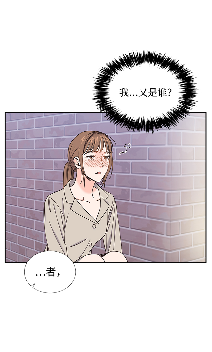 第26话2
