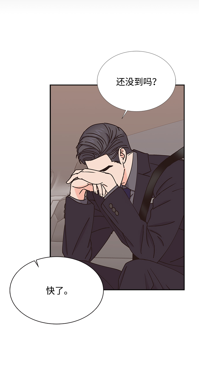 第30话22