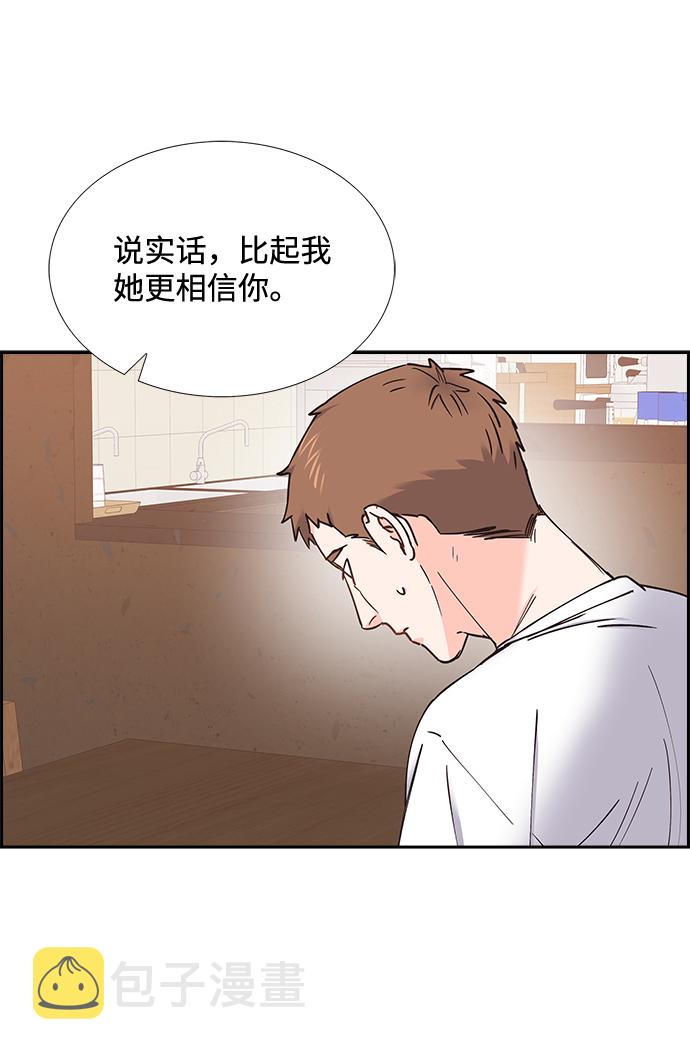 第50话18