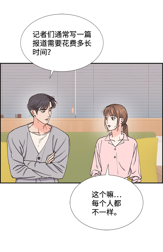 第46话41