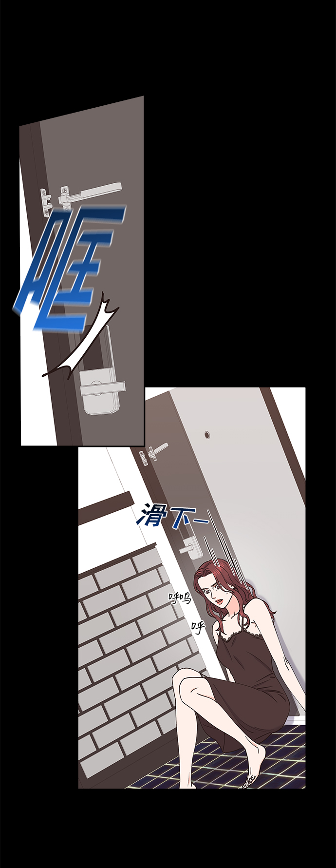 第36话12