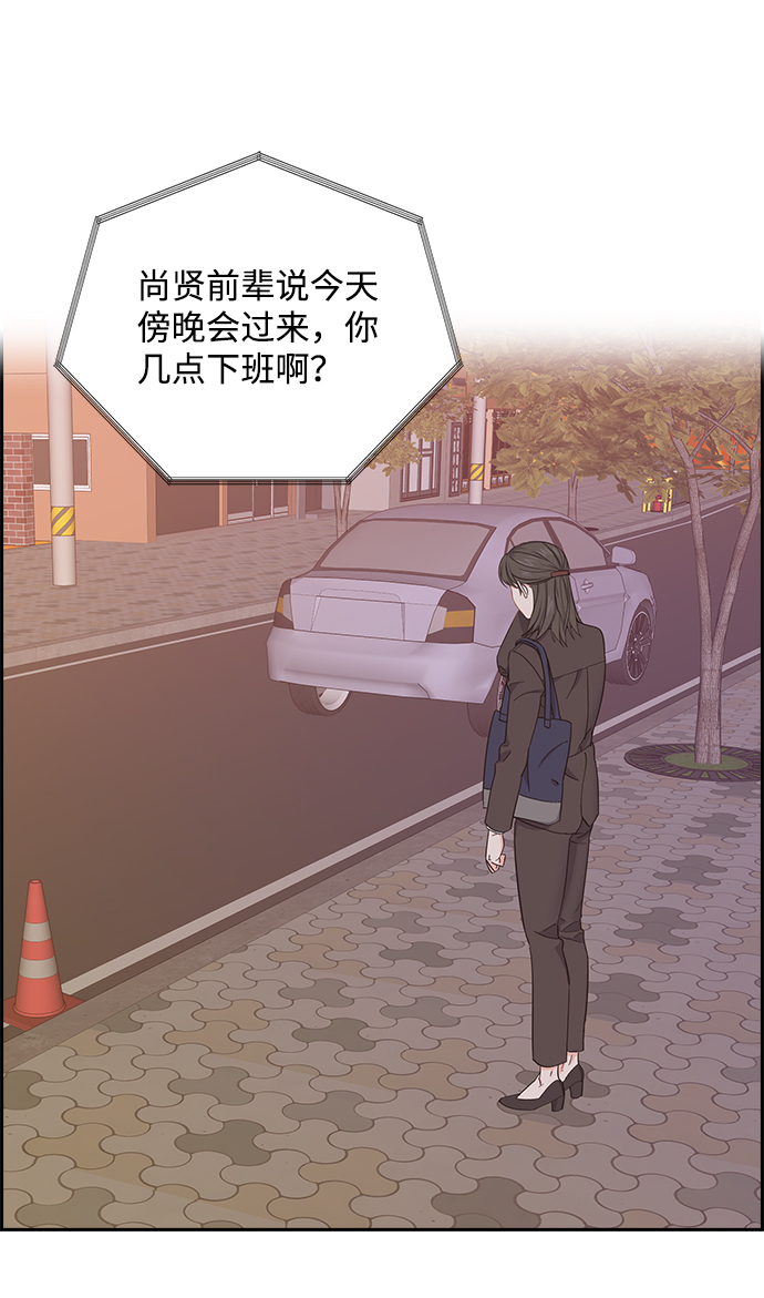 第3话39