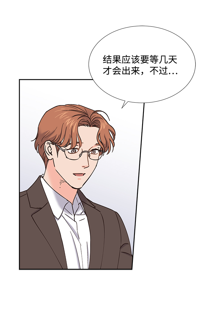 第30话2