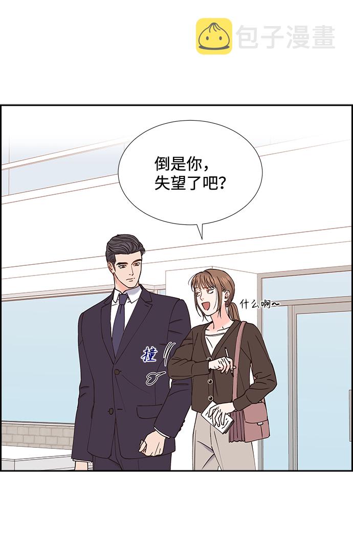 第44话54