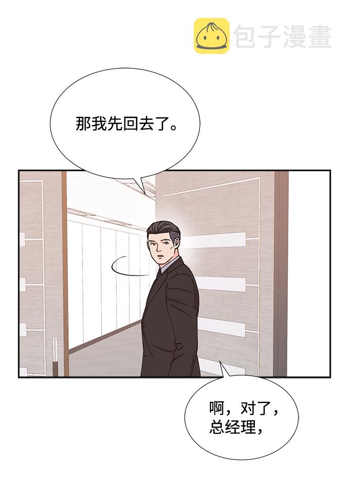 第43话18