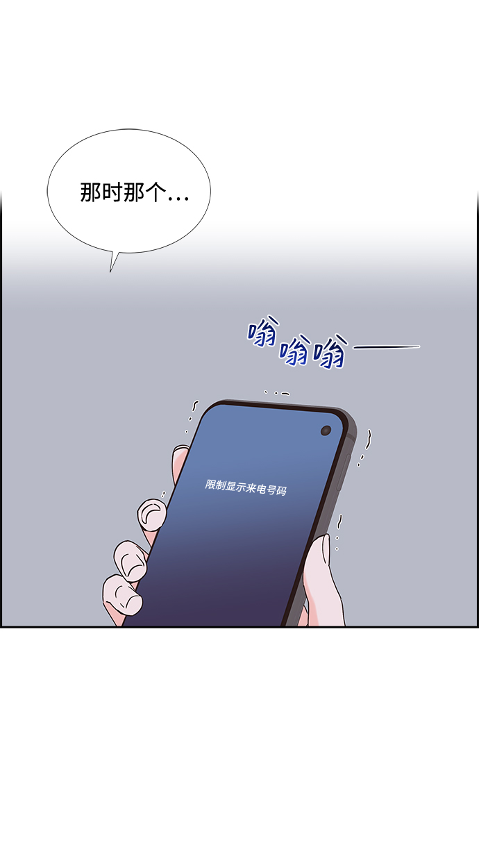 第52话27