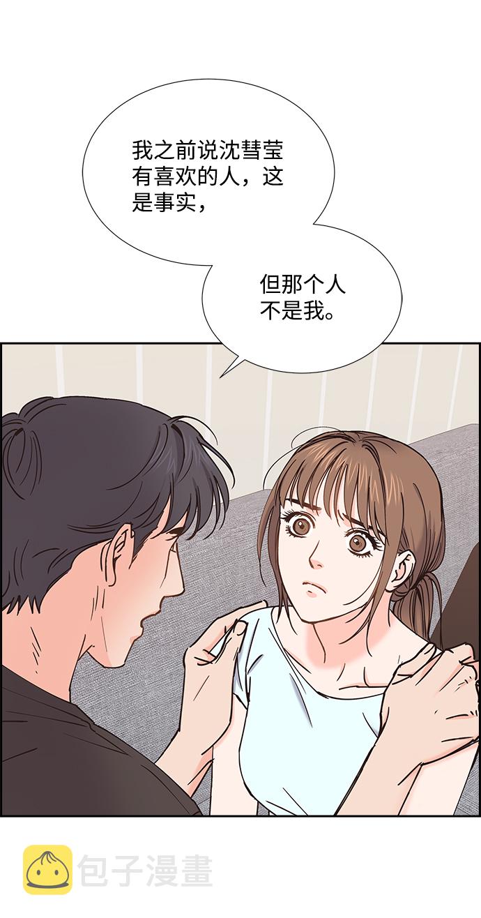 第31话65